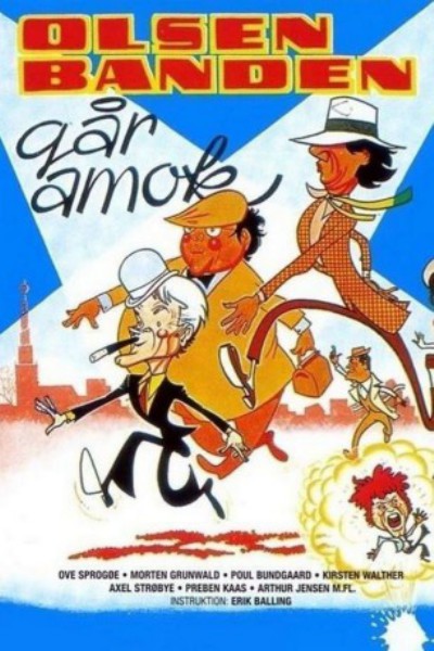 poster Olsen-banden går amok&nbsp;&nbsp;(1973)